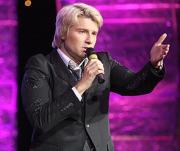 Звезды предсказали Николаю Баскову жену