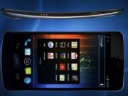 Появился новый супертелефон