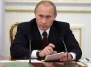 Народный штаб Путина в Ставропольском крае возглавила Светлана Адаменко