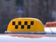 В Ставрополе обсудили новый закон о такси