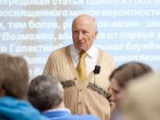 На записях советских зондов с Венеры нашли объекты со «свойствами живых существ»