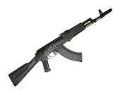 Численность Российской армии сокращается