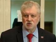 Миронову хватит на реформы двух лет