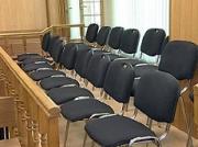 Дело об убийстве восьми человек рассмотрит суд присяжных