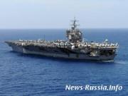 К берегам Ирана направился уже третий по счёту авианосец США