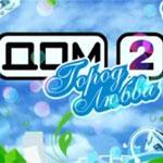 Взрывы на \"Доме-2\" становятся традицией, продолжение следует?..