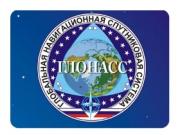 Разработана система контроля технического состояния транспорта