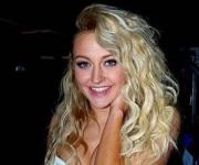 Ева Бушмина показала своего возлюбленного