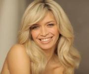 Вере Брежневой исполнилось 30 лет