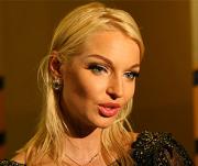 Волочкова находится на третьем месяц беременности