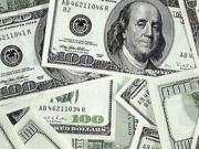 Государственные компенсации по вкладам в банках могут быть ограничены