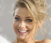 Служебный роман Кристины Асмус