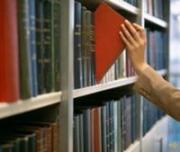 В библиотеках города реализованы современные информационные технологии