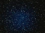 Обнаружен самый древний инструмент астрологии