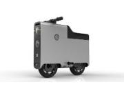 Создан компактный электробайк