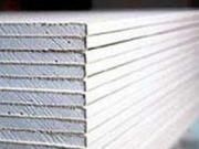 Гипсокартон – один их самых востребованных строительных материалов