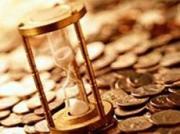 Жители Ставрополя смогут узнать все о своих долгах