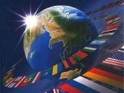 Выставка «Международное образование 2012» состоялась в Омске