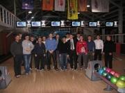 Турнир по боулингу