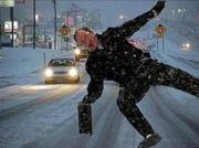 Экстренное предупреждение от МЧС