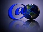 People Group предлагает наиболее эффективную рекламу в интернете