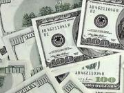 Уровень безработицы сокращается