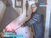На Ставрополье возрождают кузнечное дело