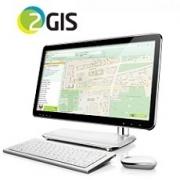 2ГИС — добавил новую функцию для всех автовладельцев Ставрополя