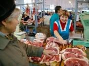 Администрация города рекомендует жителям покупать продукты в специализированных магазинах