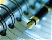 В единый день личного приема к руководителям ведомств обратились 85 граждан