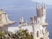 Бывший глава парламента Крыма ждет приговора