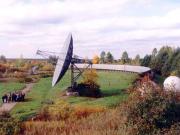 Инопланетяне могут быть похожи на Аршавина, а землян они считают идиотами, уверены в Пулковской обсерватории