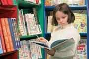 «У книжек нет каникул»
