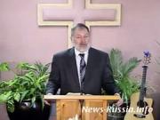 Пастора из США будут судить за нелюбовь к геям