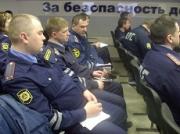 Инспектора ГИБДД повышают квалификацию