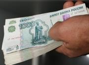 Под предлогом реформы мошенницы похитили у старушки 200 тыс. рублей