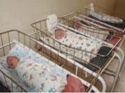 «ЗАГС идет в роддом»