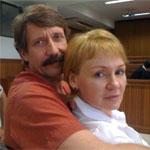 Жена Виктора Бута довольна приговором её мужу