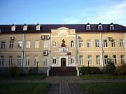 Помощник главы Железноводска осужден за мошеннические действия