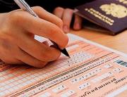 В администрации Ставрополя обсудили организацию ЕГЭ