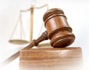 Раскрыто преступление одиннадцатилетней давности