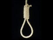 17-летняя студентка повесилась в общежитии