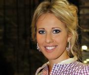 Ксения Собчак замечена в новом романе