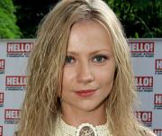 Мария Миронова стала женой Алексея Макарова