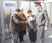 Завершился первый этап краевой акции «Здравствуйте, я Ваш участковый»