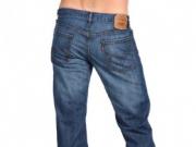 Появилась виртуальная примерочная для онлайн-покупателей