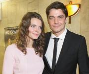 Елизавета Боярская сбежала от мужа