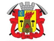 Во Львове проходят дни Луганска