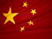 Китай расширяет сотрудничество с Европой