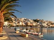 Куда отправиться на отдых летом